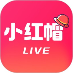 小红帽直播iPhone版 V2.1.0