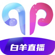 白羊直播iPhone午夜版 V1.2.3