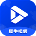 犀牛视频安卓免费观看版 V3.9.0