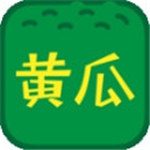 黄瓜视频安卓永久免费版 V2.3.2