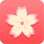 樱花直播iPhone破解版 V1.3.5