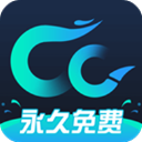 cc加速器免费下载 V1.0.2.4