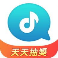 欢乐语音安卓去广告版 V2.3.0